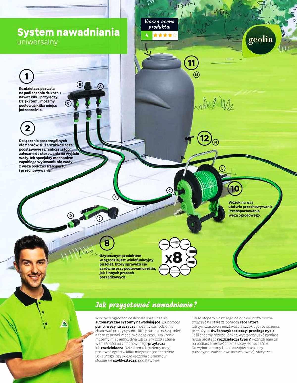 Gazetka promocyjna Leroy Merlin str. 98